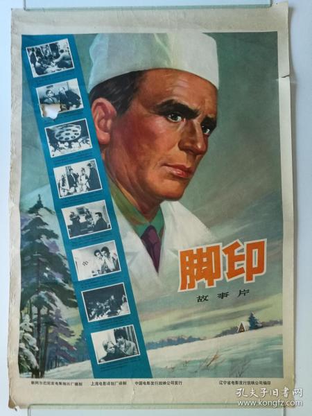 考全日制研究生需要本科学位证吗